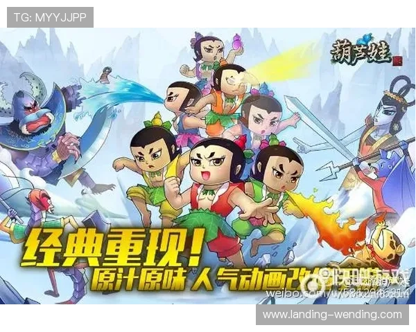 问鼎娱乐下载官网的最新优惠活动与礼包领取方式详解